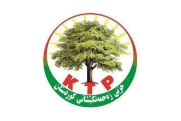 حیزبی زەحمەتکێشانی کوردستان