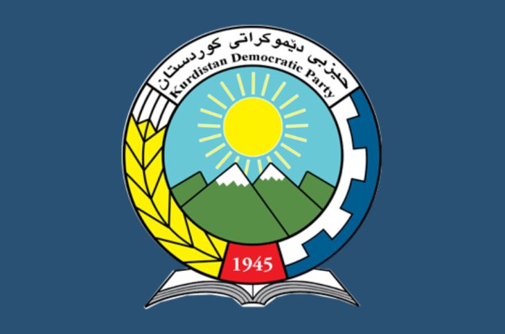 حیزبی دێموکراتی کوردستان (حدک)